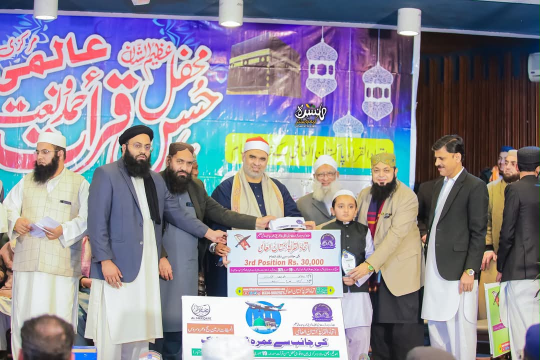 Prize giving