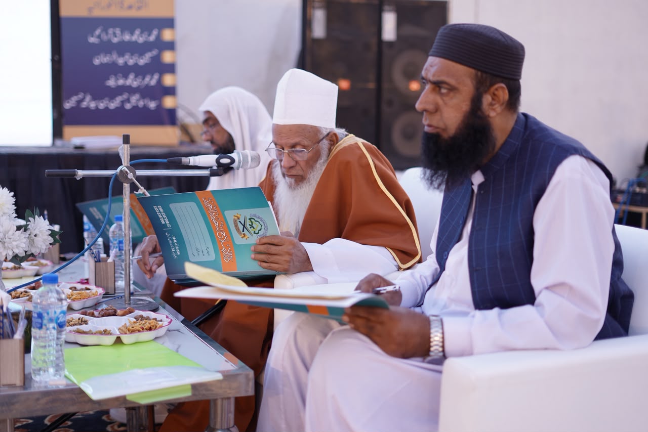 Scholars gathering