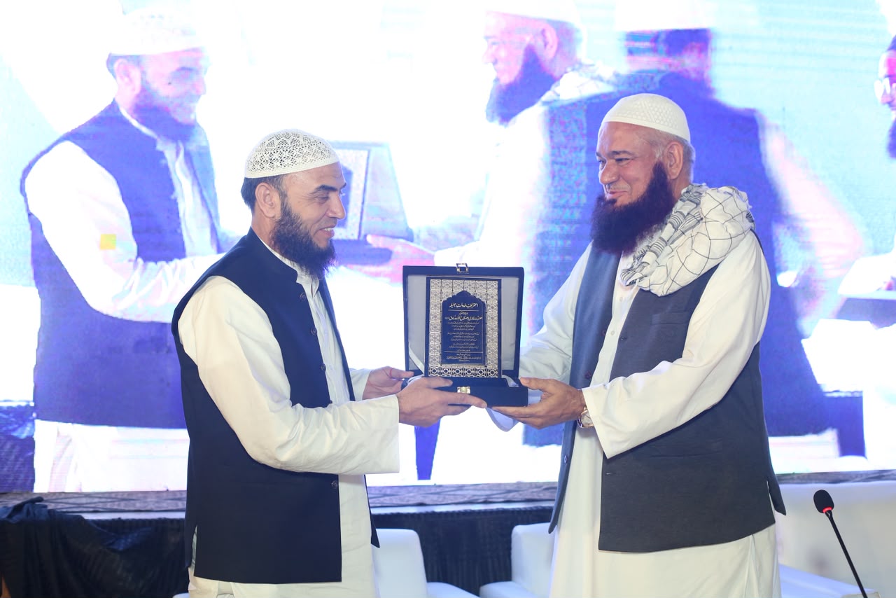 Award ceremony